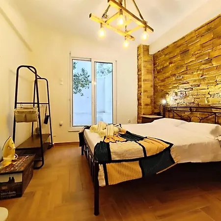 Apartment Dimelli In