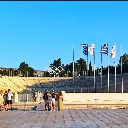 Dimelli In Athens